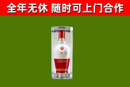 亭湖区回收五粮液行情